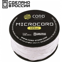 Микрокорд CORD, white, катушка 10м. купить в Улан-Удэ