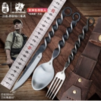 Набор для пикника HX OUTDOORS Handao-Wild Chef купить в Улан-Удэ