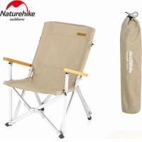 Стул складной Naturehike NH19JJ004, хаки купить в Улан-Удэ